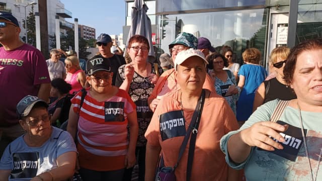 ההפגנה בחורב למען דיור ותעסוקה לבעלי מוגבלויות