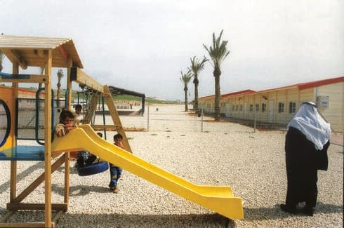 מוסד חינוכי במגזר הבדואי