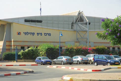 בית הספר המקיף עומר