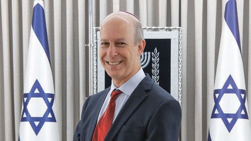 פרופ' חיים שקד