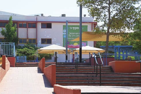 מקיף ג'