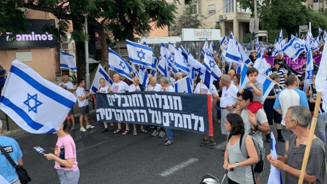 צעדת החובלים במוריה (צילום: ליאורה שקד מחאת העם) צעדת החובלים במוריה