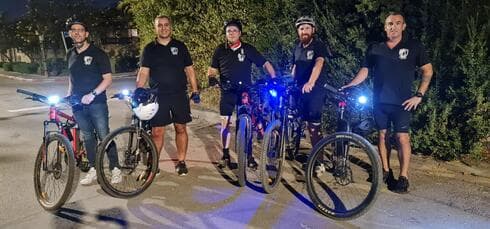 השיטור העירוני