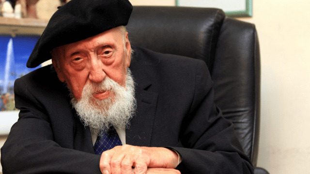 פרופ' ראובן פוירשטיין פרופ' ראובן פוירשטיין
