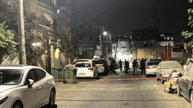 זירת הירי בפוריידיס