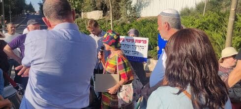 המחאה באזור רחביה נגד המגדלים