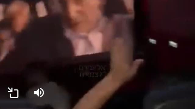 הצופים ניסו להרגיע