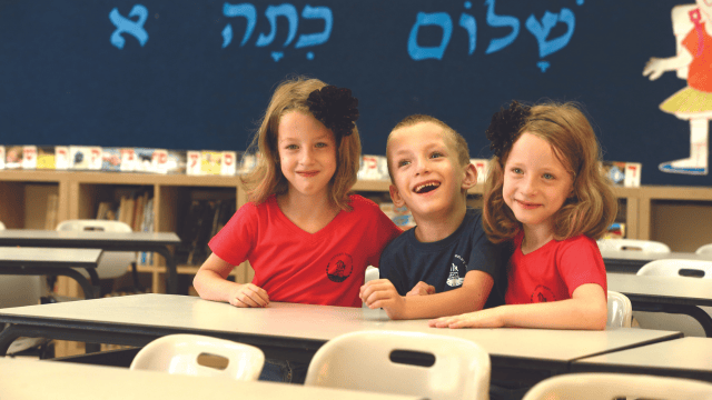 לפני חמש שנים, עולים לכיתה א'