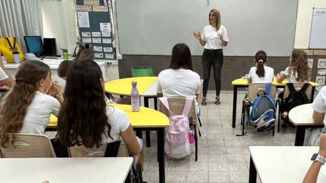 מתחילים שנה בבית ספר הבונים בחיפה