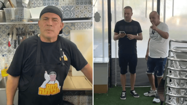 אבי לוי, רמי עזרא וויקי עזרא