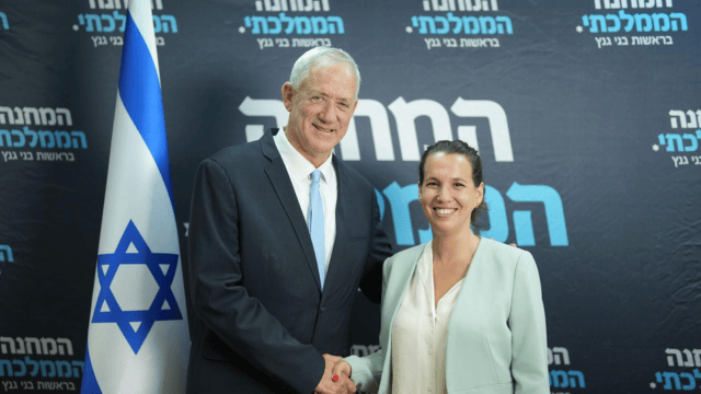 בני גנץ והדר לביא בני גנץ והדר לביא