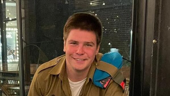 מקסים מולצ'נוב ז"ל