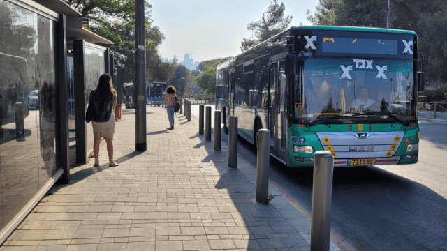 אוטובוס אגד (צילום: mynet) אוטובוס אגד