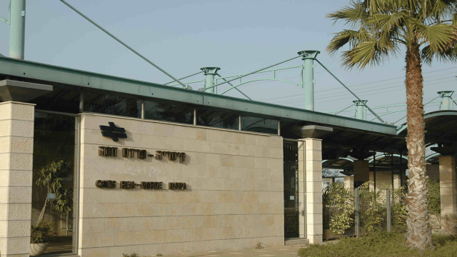 תחנת רכבת קיסריה-פרדס חנה. סגורה הבוקר (צילום: נמרוד גליקמן) תחנת רכבת קיסריה-פרדס חנה. סגורה הבוקר