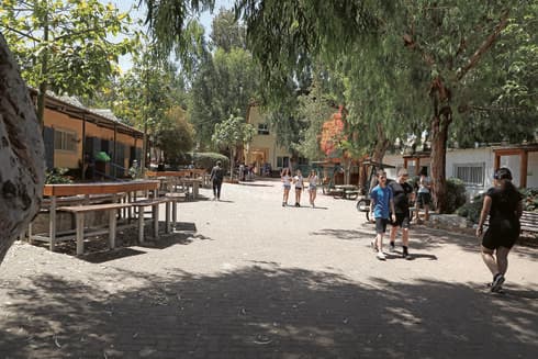 הכפר הירוק