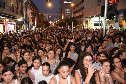 מסיבה לבני הנוער בראשל"צ