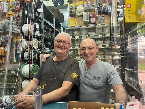האחים יואל ואהרון איציק