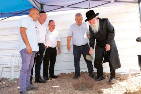 בית העירייה החדש במגדל העמק