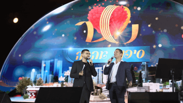 ראש העיר רועי לוי ועמוס תמם באירועי 100 שנה לעיר נשר