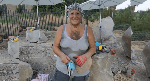 אסתי סחייק הר-לב אסתי סחייק הר-לב