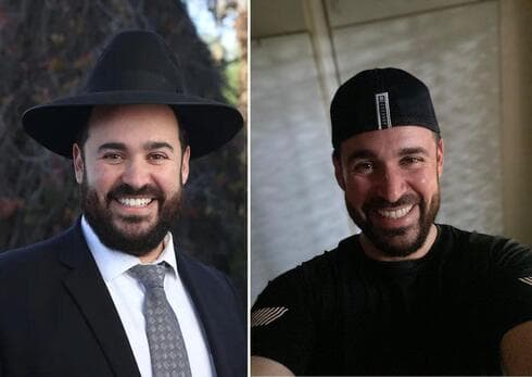 ״ג׳ק סגל״. יוסף מרדכי פרויזר