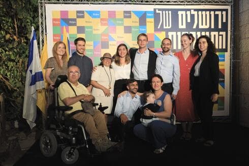 חברי סיעת התעוררות