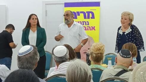 שטבון בכנס של מרים פיירברג-איכר