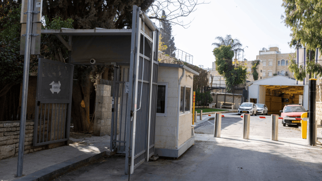 מעון ראש הממשלה ברחביה