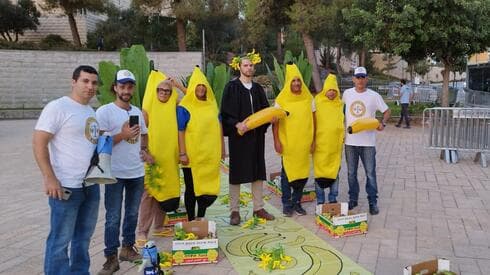פעילי המחאה מול בית המשפט העליון