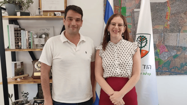 יעל שרר ואמיר כוכבי
