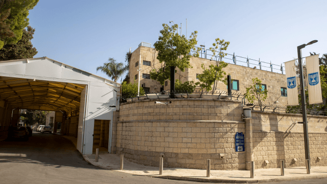 מעון ראש הממשלה ברחביה (צילום: עמית שאבי) מעון ראש הממשלה ברחביה