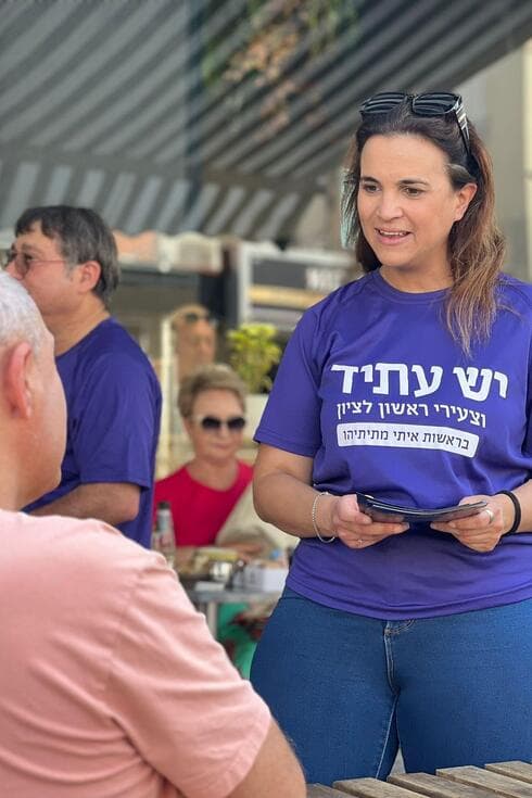 חלי סינאי.  "רוצה לראות עיר ליברלית, שוויונית"
