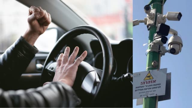 גלאי רעש, נהג צופר