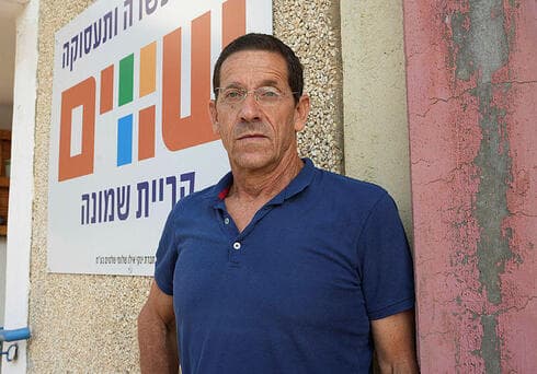 המנהל זמיר סבר (צילום: אפי שריר) המנהל זמיר סבר
