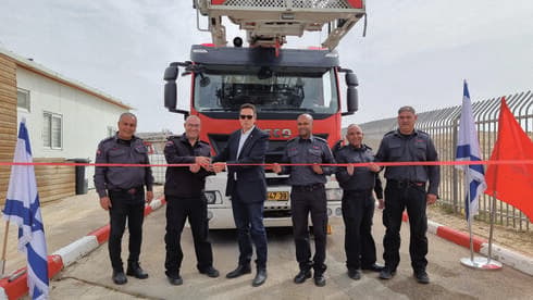 השקת כבאית המנוף בערד. לא היתה בעיר באותו בוקר 