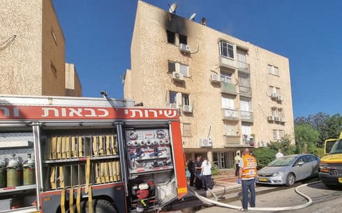 השריפה בדירתו של ברוך 