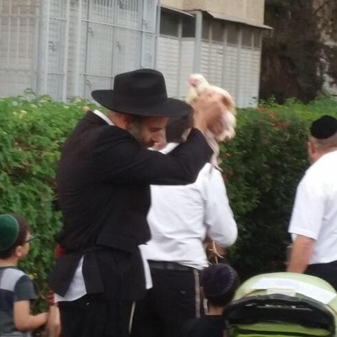 מנהג כפרות בפתח תקוה