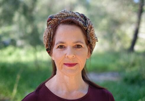 נועה גלאור (צילום: יח"צ) נועה גלאור