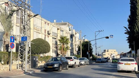 שכונת נווה ארזים בחולון
