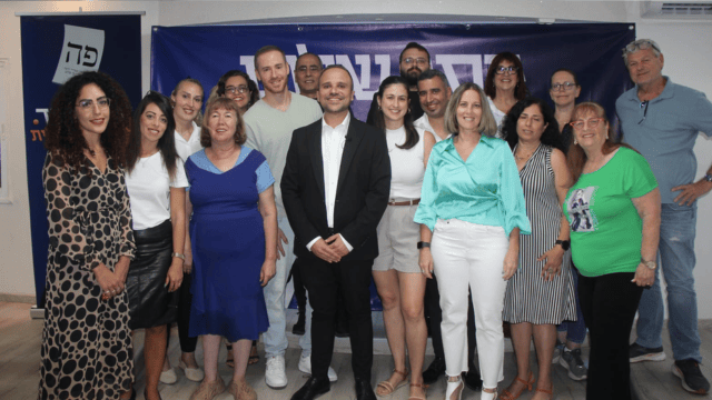 יוסי שלום וחברי הרשימה