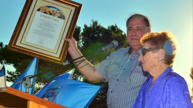 יהב ומרים גוראל בטכס אבן פינה לשכונת גוראל