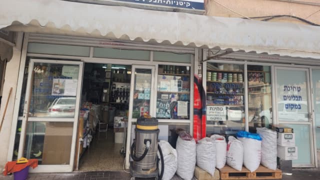 "השוק מת. רוב הלקוחות הם קבועים"