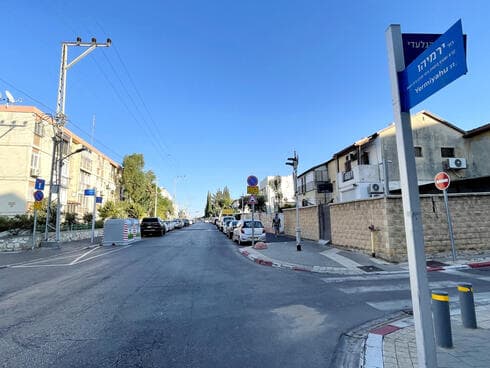 שכונת נווה ארזים בחולון