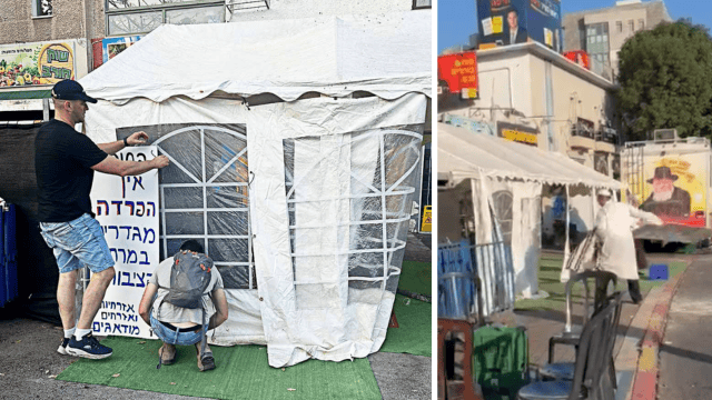 תליית השלטים נגד הפרדה, והסרתם על ידי איש חב"ד