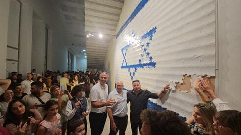  הדגל הגדול בעולם בהדפסת תלת ממד