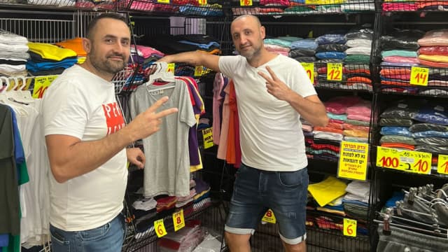 צדק חברתי. לעשות טוב ועדיין להרוויח