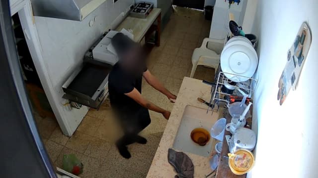 הפריצה לבית הספר בחדרה
