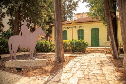 בית אברהם שפירא