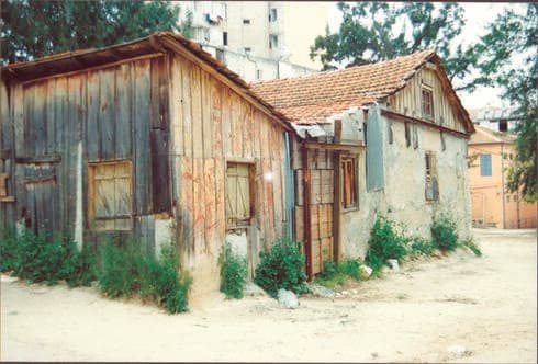 בית הדפוס