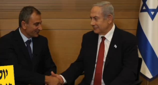 ראש הממשלה בנימין נתניהו ויוסי בן דוד